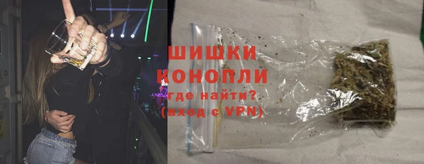 мяу мяу мука Богородск
