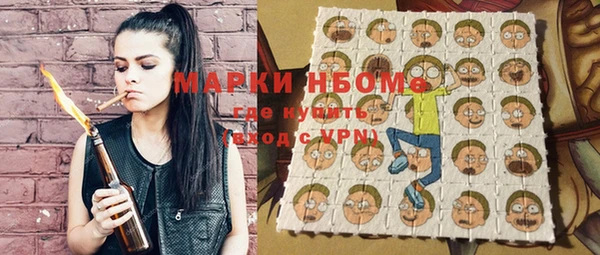 мяу мяу кристалл Богданович
