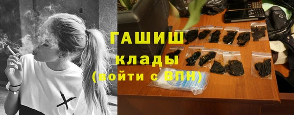 мяу мяу мука Богородск