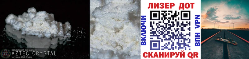 Лсд 25 экстази ecstasy Сим