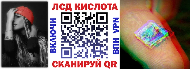 Марки NBOMe 1,8мг  Купить закладки  Сим 
